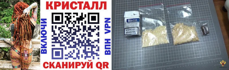 Амфетамин VHQ  Циолковский 
