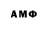 МДМА VHQ Yassin Aitidder