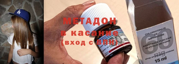 каннабис Михайлов