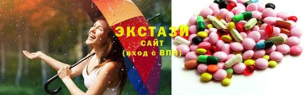 не бодяженный Алзамай
