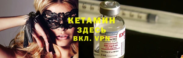 гидра Абдулино