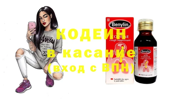 не бодяженный Алзамай