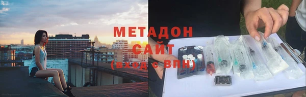 не бодяженный Алзамай