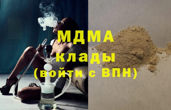 МДПВ Алексин