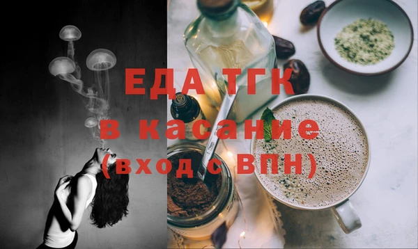 бутик Абаза