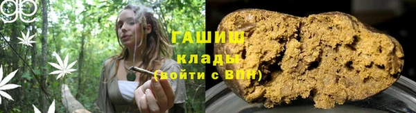 не бодяженный Алзамай