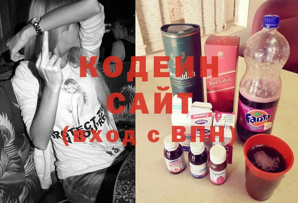 бутик Абаза