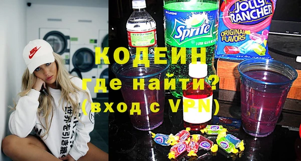 не бодяженный Алзамай