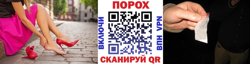 МЕТАМФЕТАМИН Декстрометамфетамин 99.9%  Циолковский 