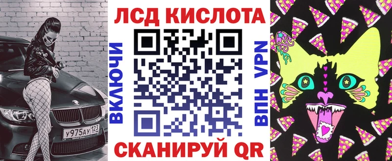 omg ссылка  Циолковский  Марки NBOMe 1,5мг 